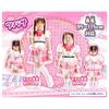 Police x Warrior Lovepat Costume Tsubasa [Takara Tomy] Lovepatrina!