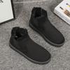 Zima nowa moda bawełniane buty aksamitne ocieplane buty chlebowe wszechstronne na niskim obcasie krótkie botki platformowe buty śniegowe damskie