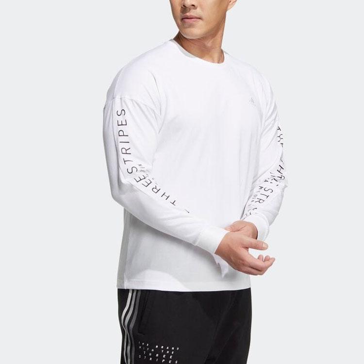 adidas Simple Logo Print Casual Pullover Sweatshirt Men Tops White HM2695