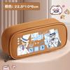 Conan the Kid Cute Stationery Case: Large-Capacity, Multifunctional Cartoon Pencil Case for Elementary School Students