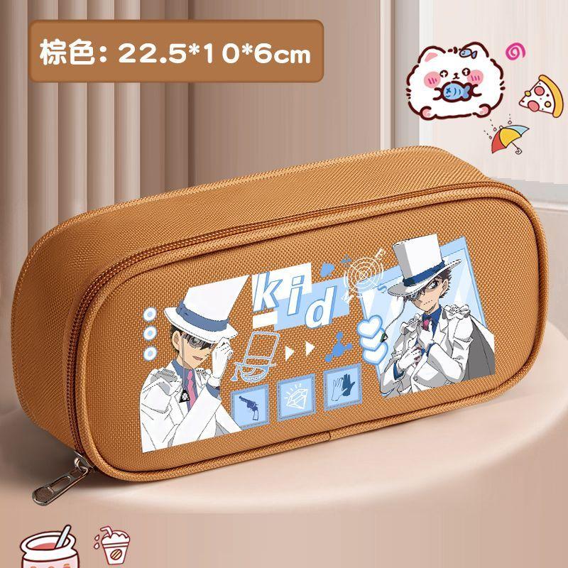 Conan the Kid Cute Stationery Case: Large-Capacity, Multifunctional Cartoon Pencil Case for Elementary School Students