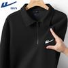 Warrior Men's Half-Zip Lapel Sweatshirt