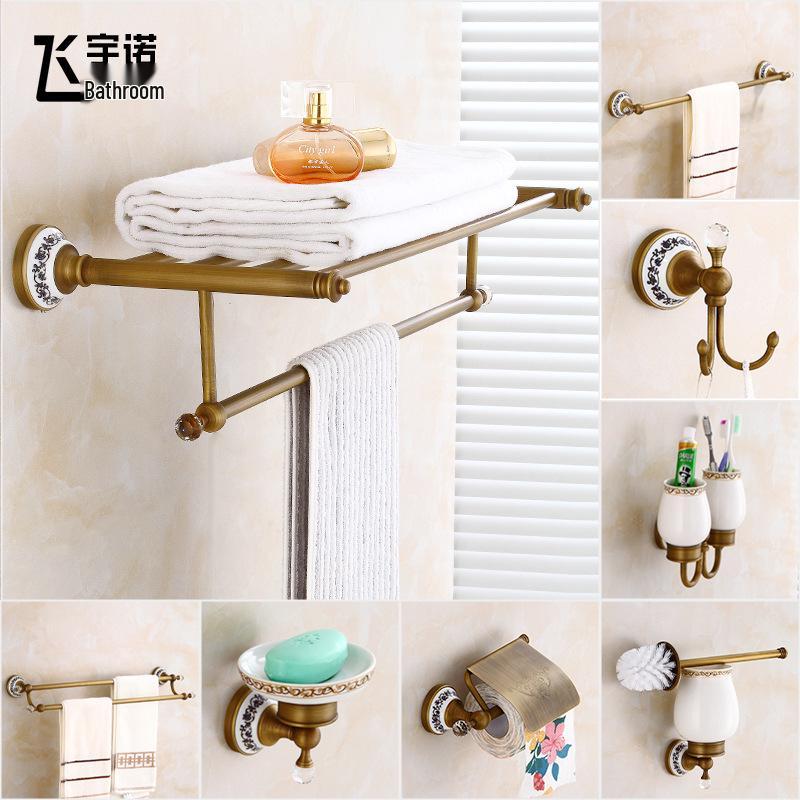 Antique Brass Bathroom Towel Rack & Accessories Set