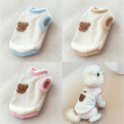 New Soft Dog Sweater Teddy Style Cute Bear Pattern Puppy Winter Vest Warmth Design with Leash Hook Pet Clothes Cold Weather