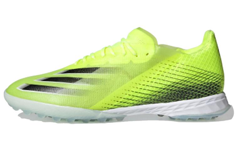 Adidas X Ghosted.1 Tf Superlative Pack FW6962 42
