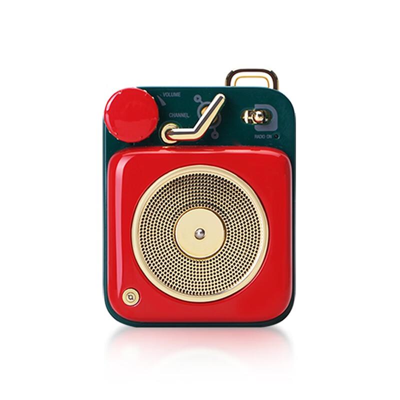 Mao Wang Audio Atom Player B612 Portable Bluetooth Speaker