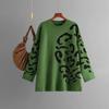 Sweater Women Leopard Printed Pullovers Loose Long Sleeve O-Neck Knitted Jumpers Warm Basics Autumn Winter Fashion Tops
