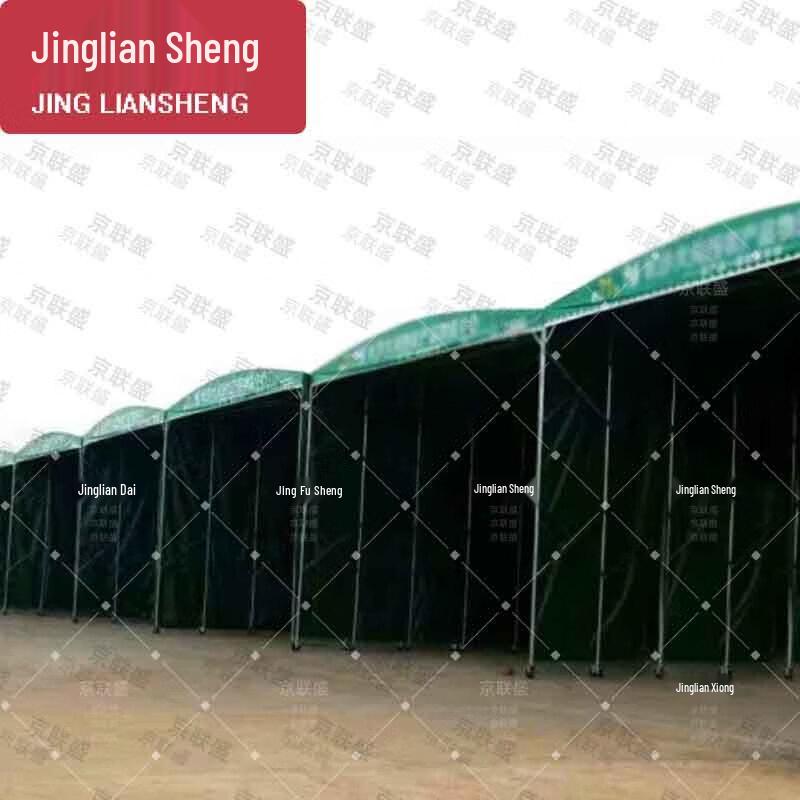 Jingliansheng Retractable Outdoor Sunshade & Rain Shelter Canopy