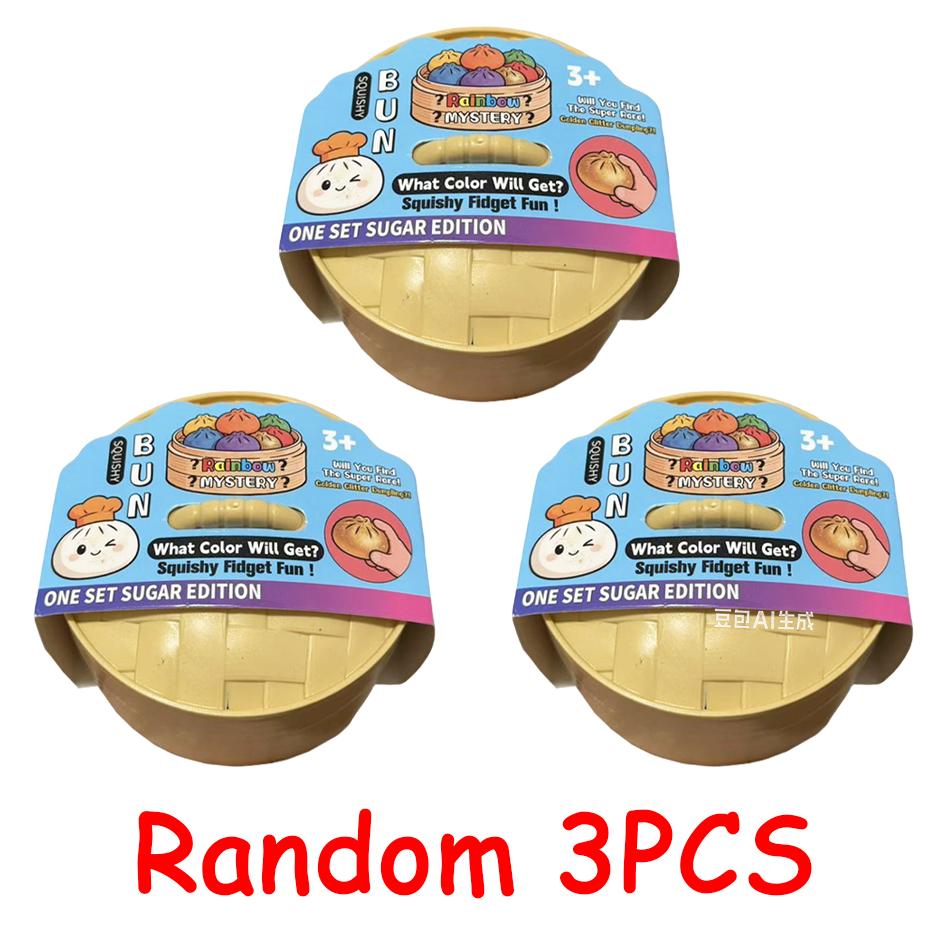 Premium Simulation Dumpling Soft Colorful Stress Relief Toy, Anti-Anxiety Fidget Gift For Adults To Relieve Adhd & Pressure