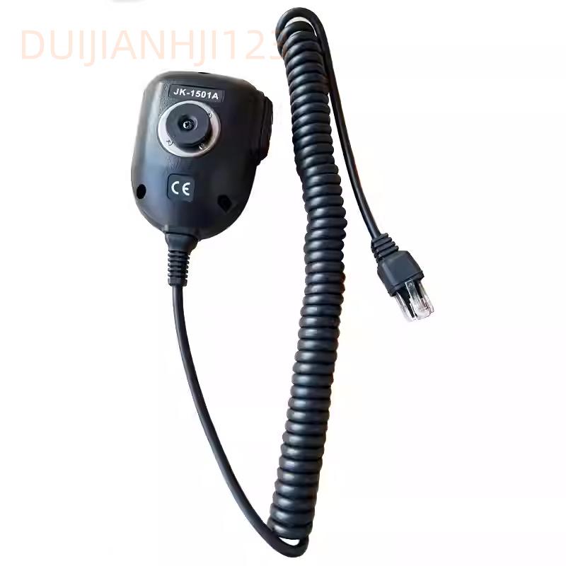

High-Frequency Vehicle Walkie-Talkie Handset JK-1501A for Marine Use, TM271/471/281/481/8306 Compatible other