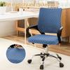 Computer Chair Cover Split Stretchy Office Chair Cover Universal Desk Task Chair Cover Fitted Slipcover for Home Office Rotating Chair