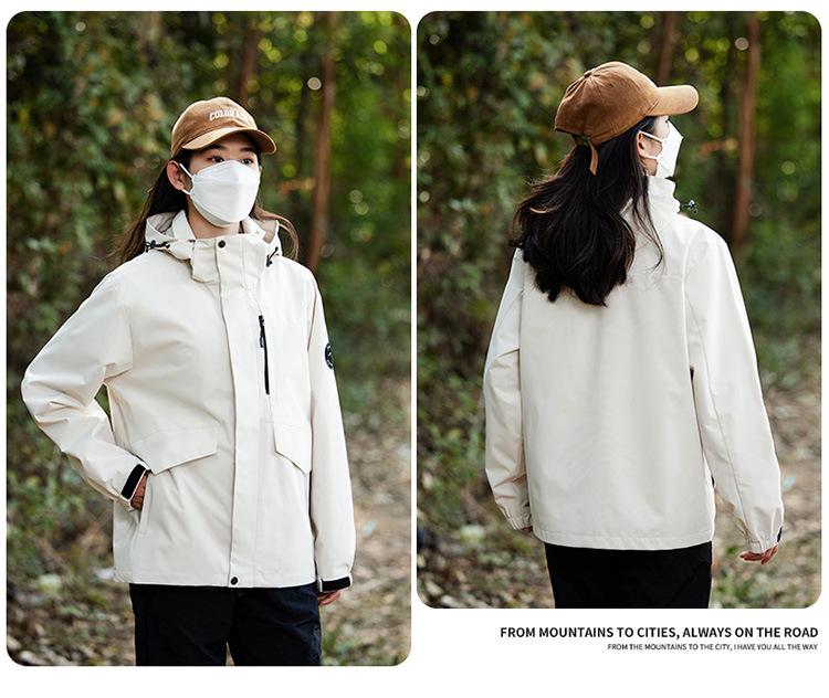 Unisex Spring/Autumn Windproof Hooded Jacket - Fashionable Men's Trench Coat