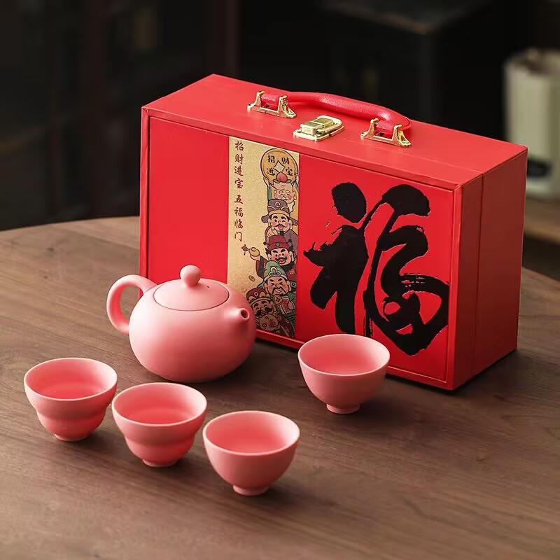 Purple Sand Master Cup Teacup Set, Gift Box With Light Luxury Gifts, Leadership Father Birthday Gift, Tea Set Accompaniment