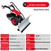 Compact Hand-Push Snow Sweeper for Efficient Road and Community Snow Removal