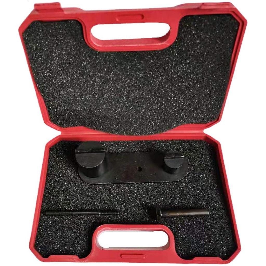Yu Sheng S330 1.5T Timing Tool for Jiangling Baodian 1.8T and Landwind X7 S350 Bearing Multitool (2017 Model)