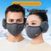 Miling A955 Winter Outdoor Cycling 3D Cotton Mask