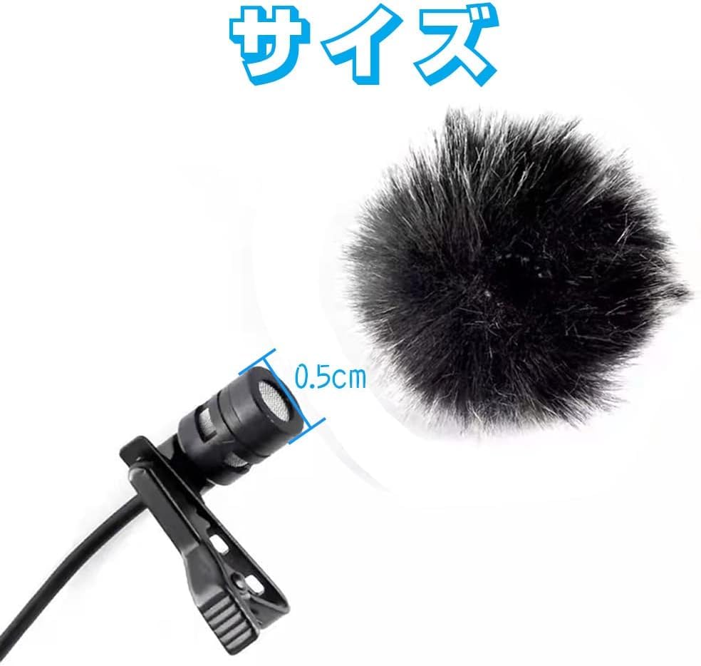 Klapový mikrofon ochrana proti větru pro klopový klopový mikrofon ochrana proti větru Klip na mikrofon ochrana proti větru klopový mikrofon mikrofonní příslušenství pro mikrofony