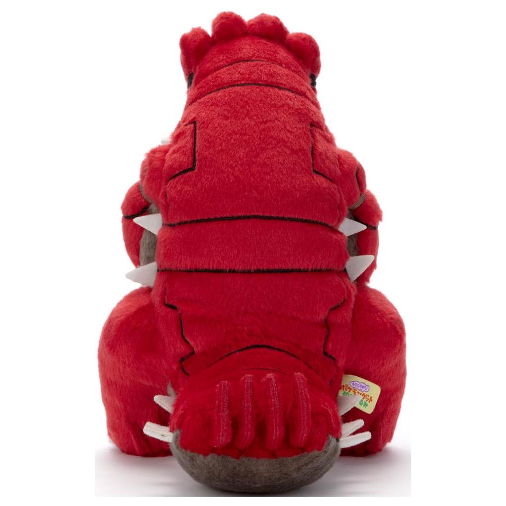 Takara Tomy Arts Pokemon I Choose Pokemon Get Plush Toy Groudon Plush 26cm Wide (TAKARATOMY A.R.T.S) You! Toy, Approx.