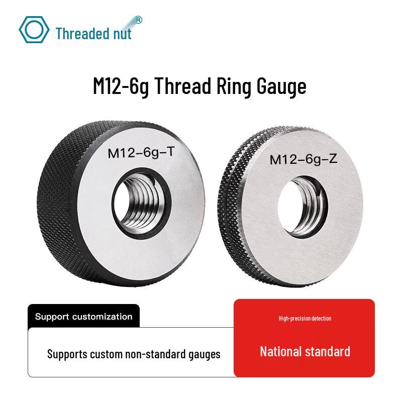 Ha Thread M Metric Coarse Pitch Thread Ring Gauge M12-6g