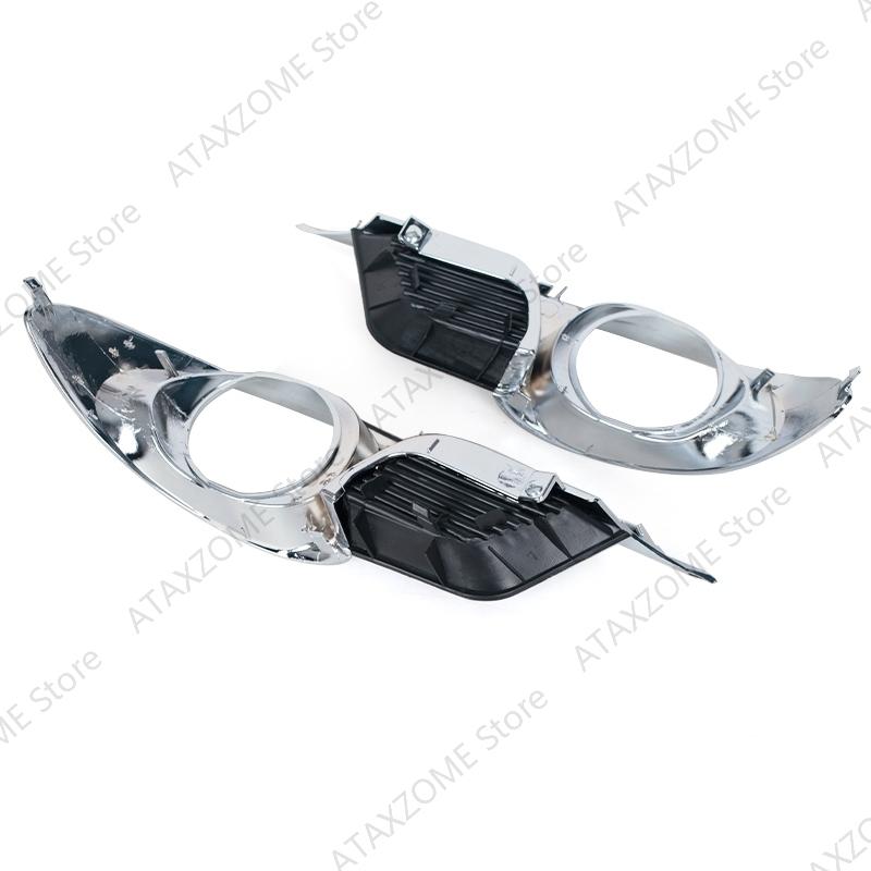 Fog Light Cover For Toyota Avalon 2011 2012 Foglight Lamp Grille Bezel Shade SC2593100 SC2592100  5203007040 TO1039156