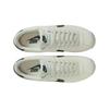 Nike Cortez Sail Fir Gum Női Sneakerek Krém Gumi-Sárga Fekete DN1791-110