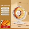 900W Household High Power Electric Heater Winter Portable Desktop Hot Fan Bedroom Quick Heating Warm Air Blower