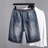 Men's 2024 Summer Fashion American Retro Loose Denim Shorts - Trendy High Street Style, Versatile, Five-Point Design