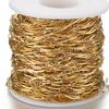 1Meter Stainless Steel Stick Chains for Jewelry Making Bracelet Necklace Gold  Chain Anklet Accessories Components DIY No Fade