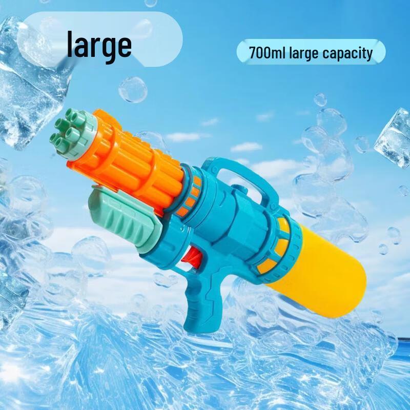 HANDUNYOU Gatling High-Pressure Water Gun