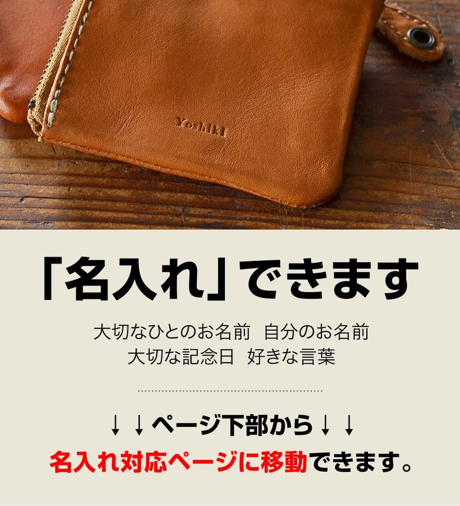Belt Specialty Store Compact Wallet for Men and Handmade In Genuine Tochigi Pot [Belt Lab] Women, Small, Mini, Slim, Palm-Sized, Japan, Leather,
