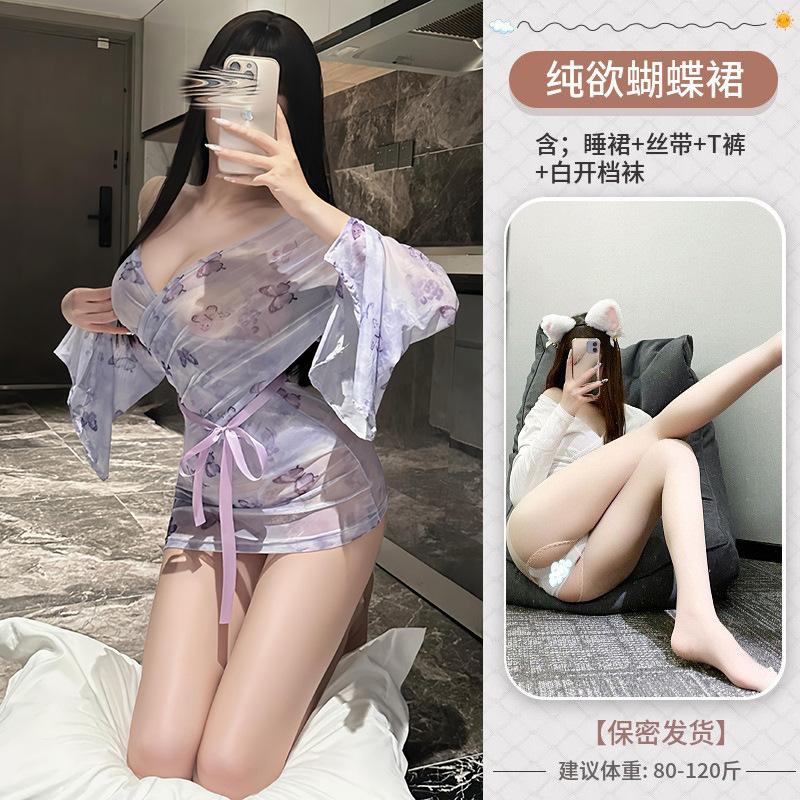 Holiday scheming perspective seduction butterfly print nightgown flirting breast free sex underwear suit women