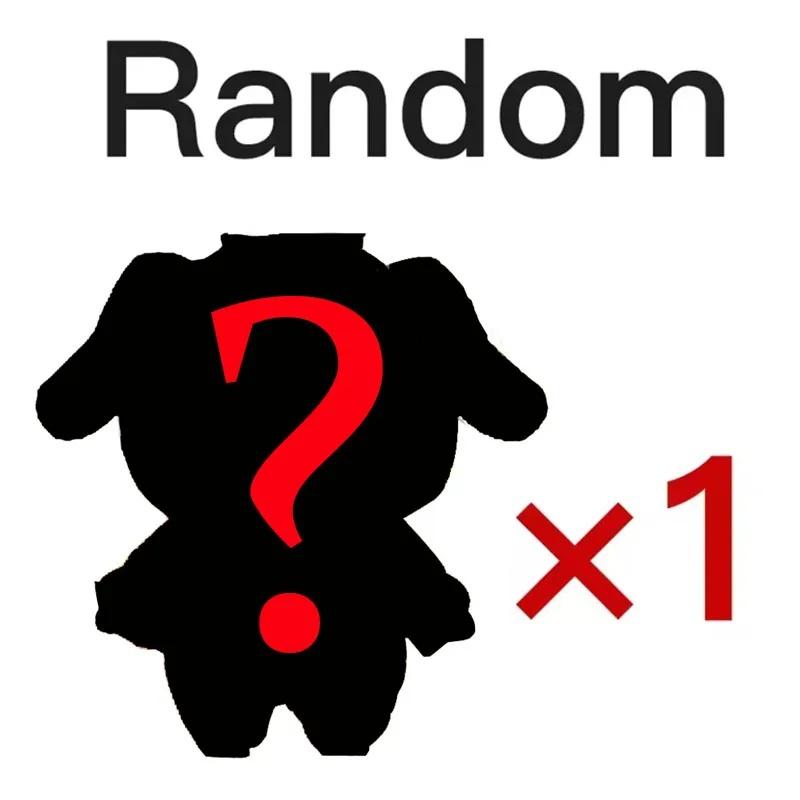 Neu Toptoy Naruto Shippuden Beast Party Serie Vinylfigur Plüschartige Textur Blind Box Chibi Kakashi Sasuke Sammlerstück