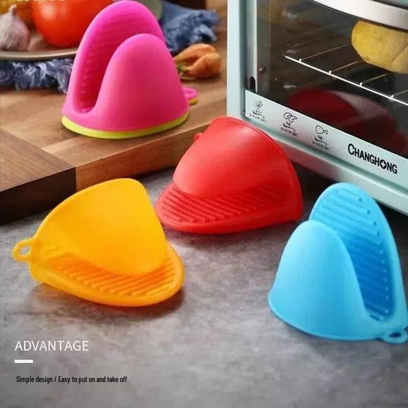 

ZISIZ Thickened Silicone Heat Resistant Oven Mitt