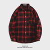 Camicia a quadri a maniche lunghe da uomo: Giacca Stile Coreano Primavera/Autunno 2021 - Trendy e Bello