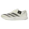 Y-3 Takumi Sen 10 Blanc Cassé Noir Baskets Homme Crème IF4287