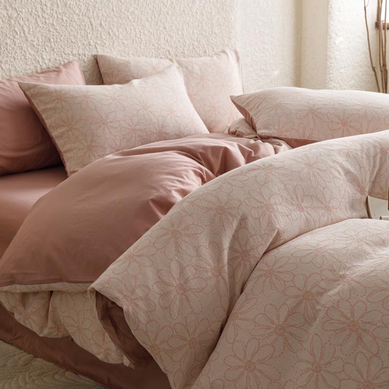 Daisy Pink Three-Layer Gauze 4-Piece Bedding Set