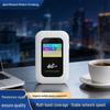 4G Portable Wireless Router with Color Screen for Indoor/Outdoor Use