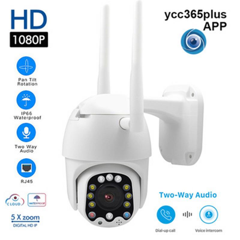 Buy 1080P 12LED Automatic tracking PTZ Mini WIFI Outdoor Dome Home ...