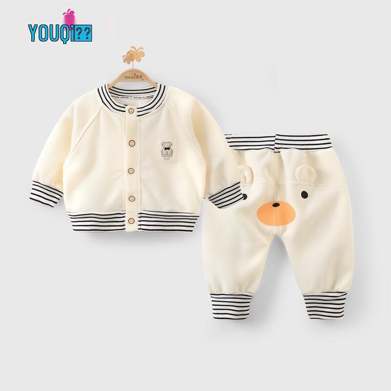 Youqi Baby Spring Autumn Two-Piece Outfit