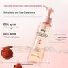 ddg Lychee Soothing Makeup Remover Oil