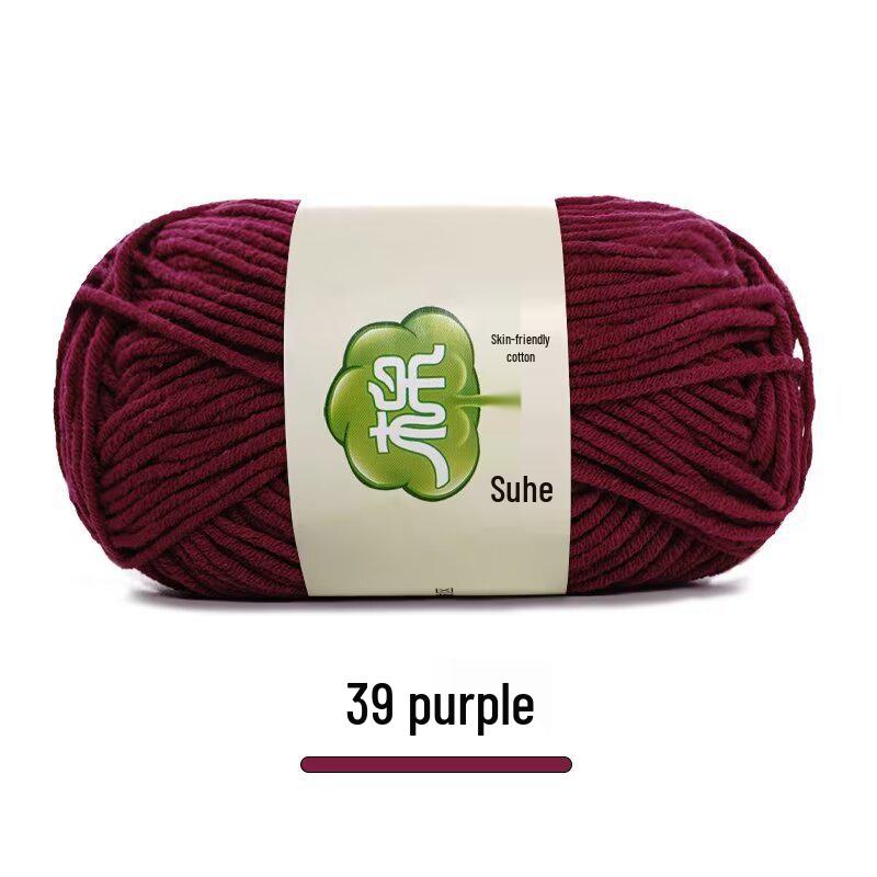 Combed Milk Cotton 5-Strand Yarn Pack for Hand-Knitted Scarves, Medium Thick, DIY Blanket Knitting, Crochet Material.