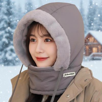 Versatile Lei Feng Hat & Scarf: Warm, Thickened, Windproof Full-Face Pullover for Winter Cycling