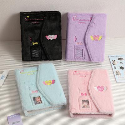 MINKYS Kawaii Flauschiger Umschlagform Plüsch A5 Kpop Fotokarten Ordner Sammelbuch Idol Fotokarten Halter Fotokarten Album