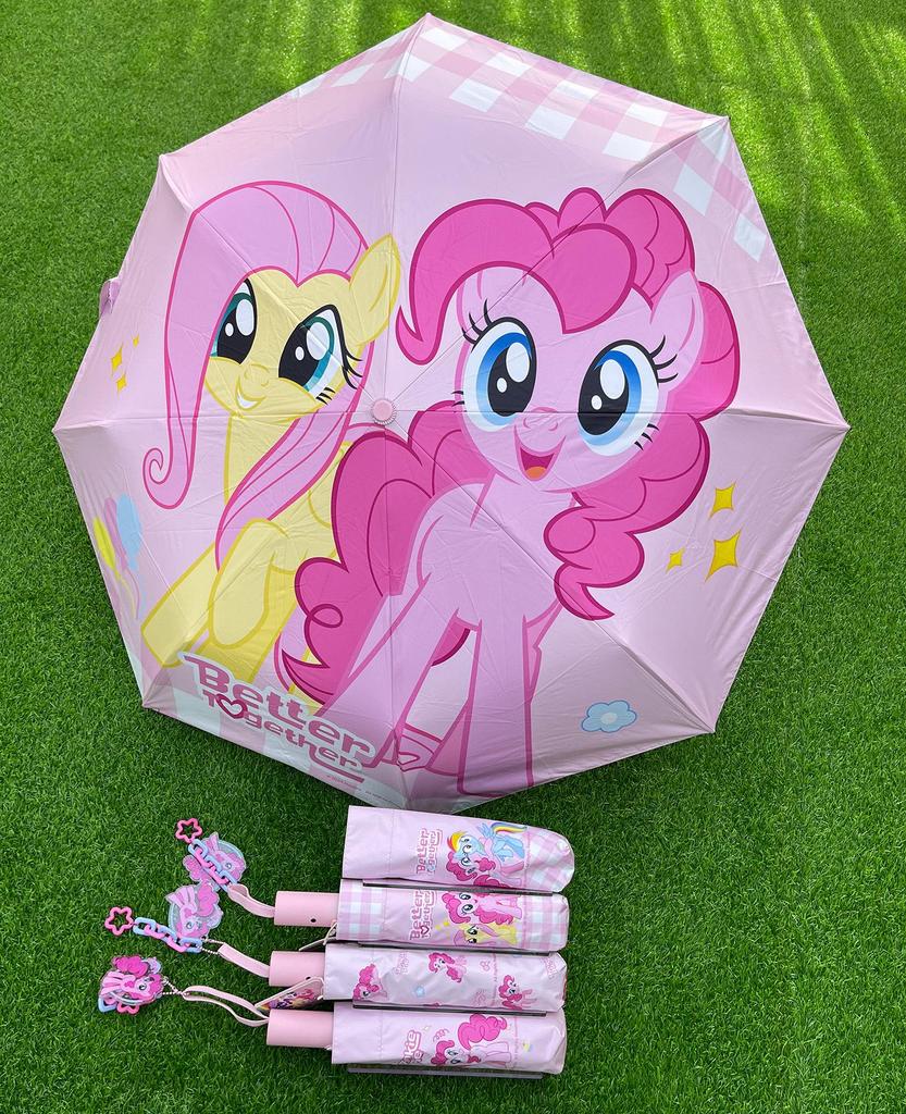 My Little Pony Automatischer Doppelfunktionsschirm - Anti-UV, Faltbar für Regen oder Sonnenschein