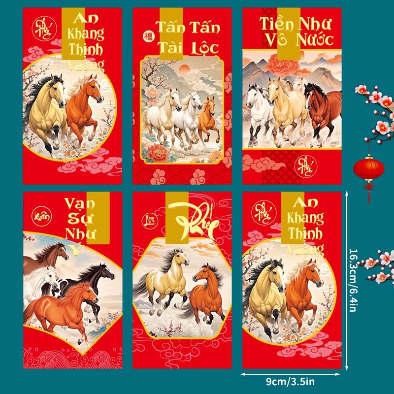 6pcs/set Chienses New Year Red Envelope Money Gift Bag Spring Festival Red Pocket Hongbao Lucky Money Bag Nouvel An Chinois 2026