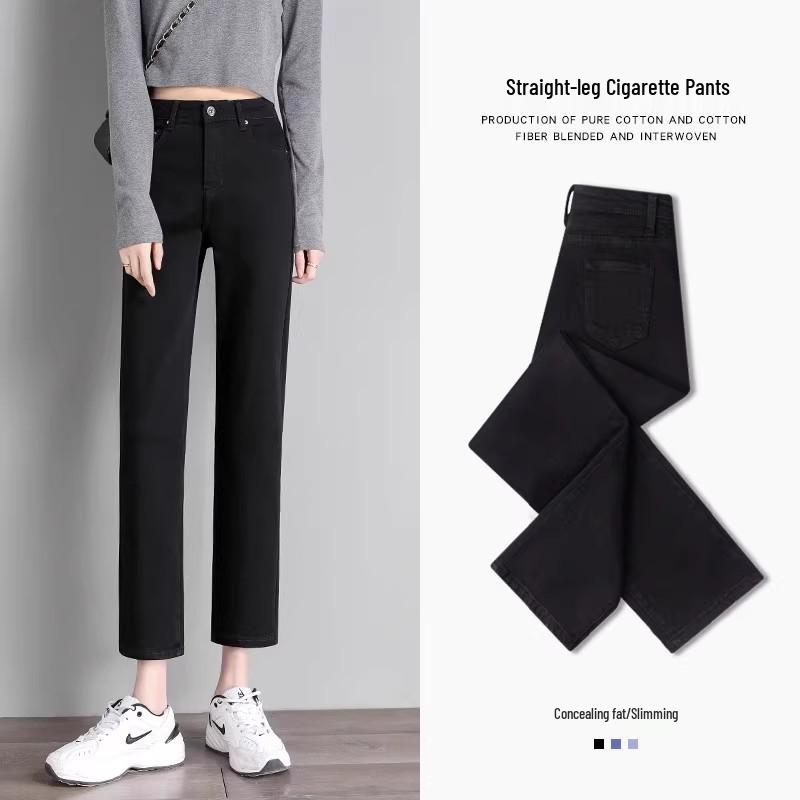 

Women s 2025 Slim Straight High-Waisted Blue Jeans 27 (91-100 lbs)