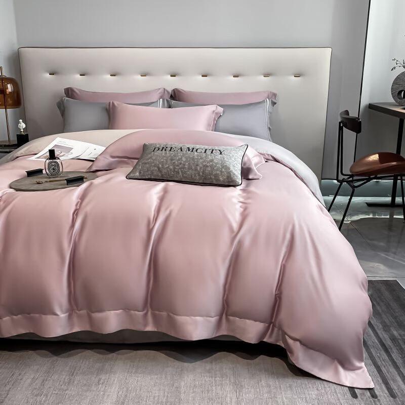 PLOVER Tencel Satin 4-Piece Bedding Set