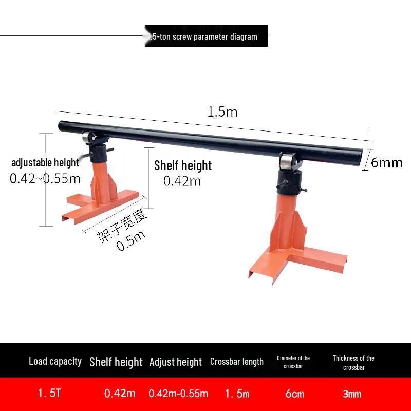 Jun Ding Ying 1.5-Ton Enhanced Cable Reel Stand