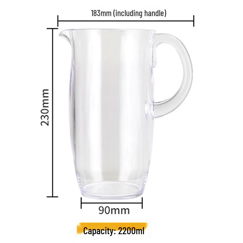 Commercial Acrylic Plastic Beer Pitcher