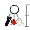 Delivery Service Keychain Triple Radio Kiki's JH-21